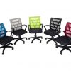 Atlantic Home Office Chair